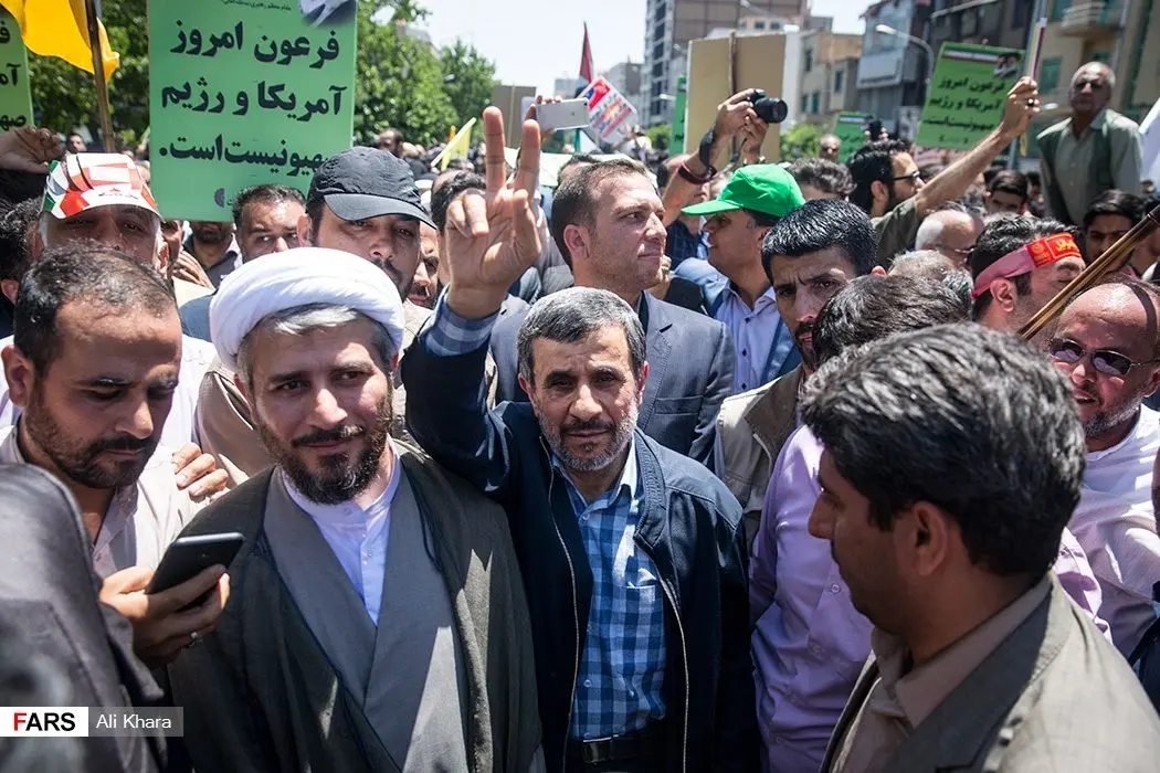 شعار برای احمدی‎نژاد در راهپیمایی روز قدس