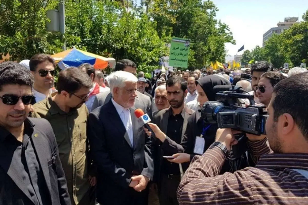 (تصویر) حضور دو رقیب ریاست مجلس در راهپیمایی