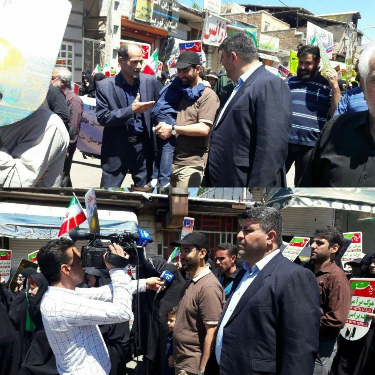 تیپ متفاوت وزیر ارتباطات در راهپیمایی روز قدس