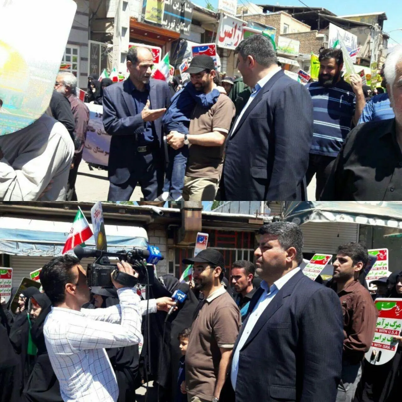 تیپ متفاوت وزیر ارتباطات در راهپیمایی روز قدس
