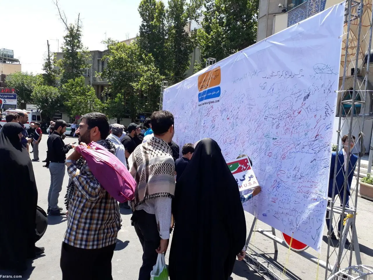تصاویری از متن و حاشیه راهپیمایی روز قدس در تهران