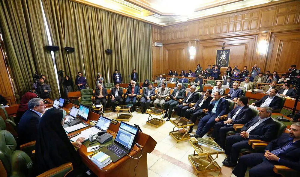 (تصاویر) مراسم تحلیف و سوگند شهردار تهران
