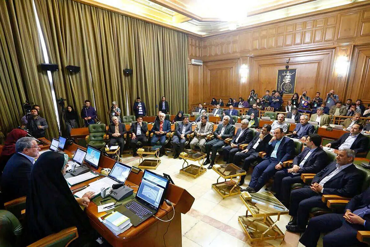 (تصاویر) مراسم تحلیف و سوگند شهردار تهران
