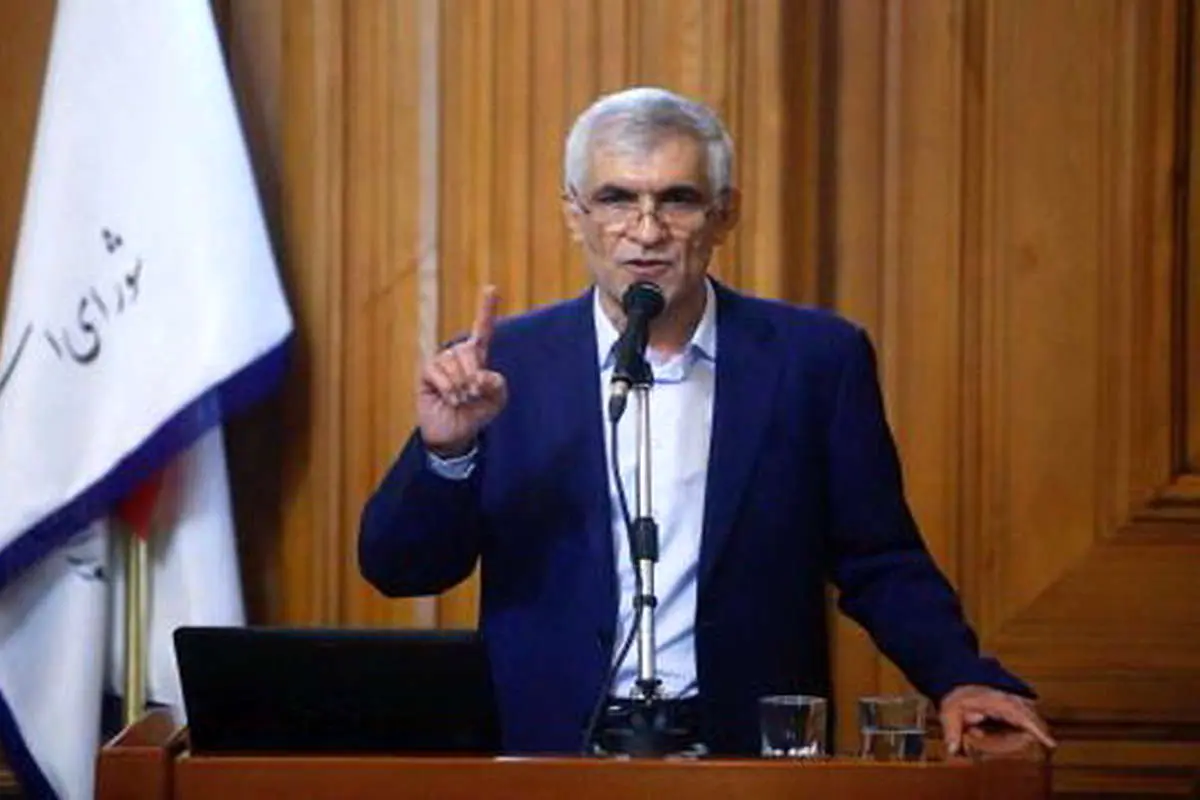 شهردار جدید تهران سوگند یاد کرد