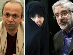 میرحسین موسوی، فاطمه رجبی و ابراهیم نبوی