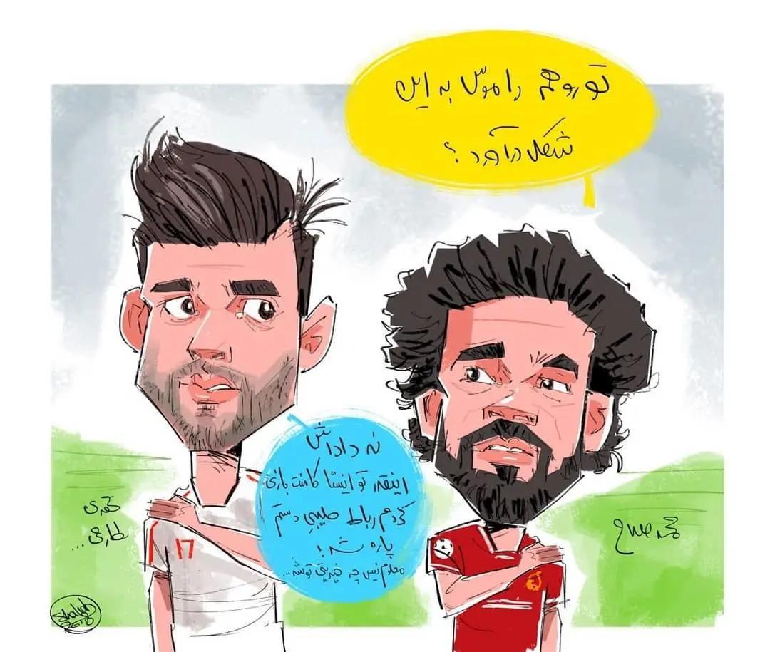 متلک محمد صلاح به مهدی طارمی!