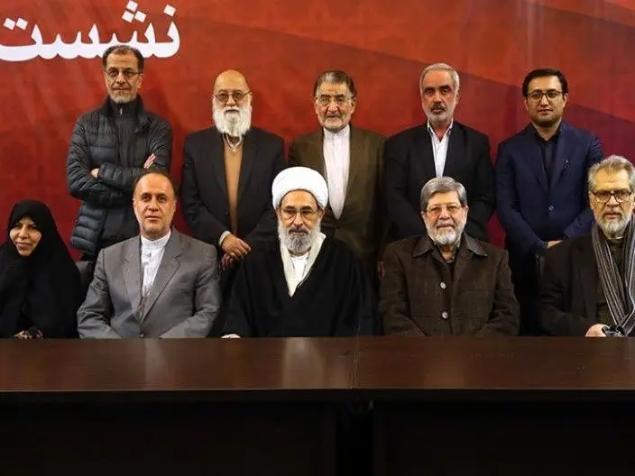 مشاغل جدید اعضای جمنا