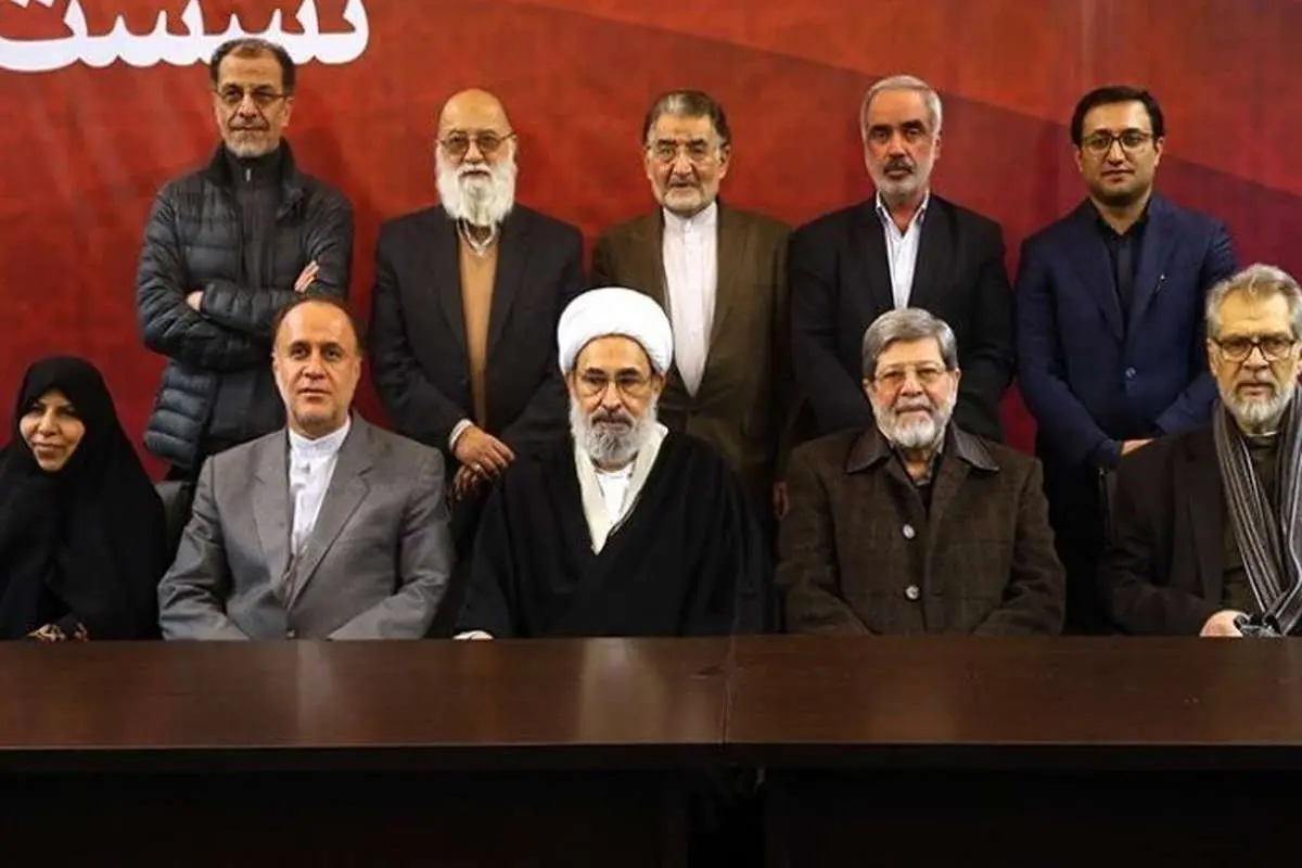 مشاغل جدید اعضای جمنا
