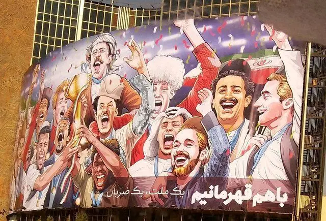 دیوارنگاره میدان ولیعصر اصلاح یا حذف شود