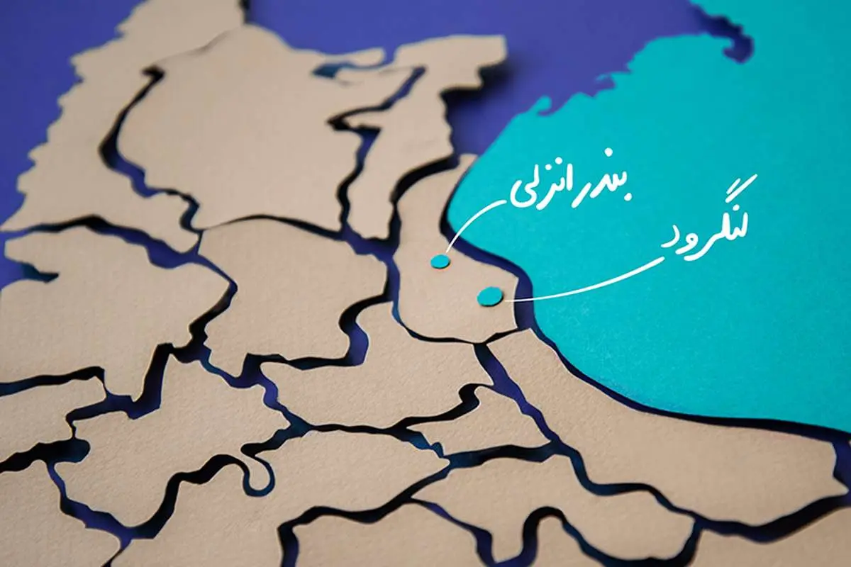 گسترش خدمات اسنپ در استان گیلان
