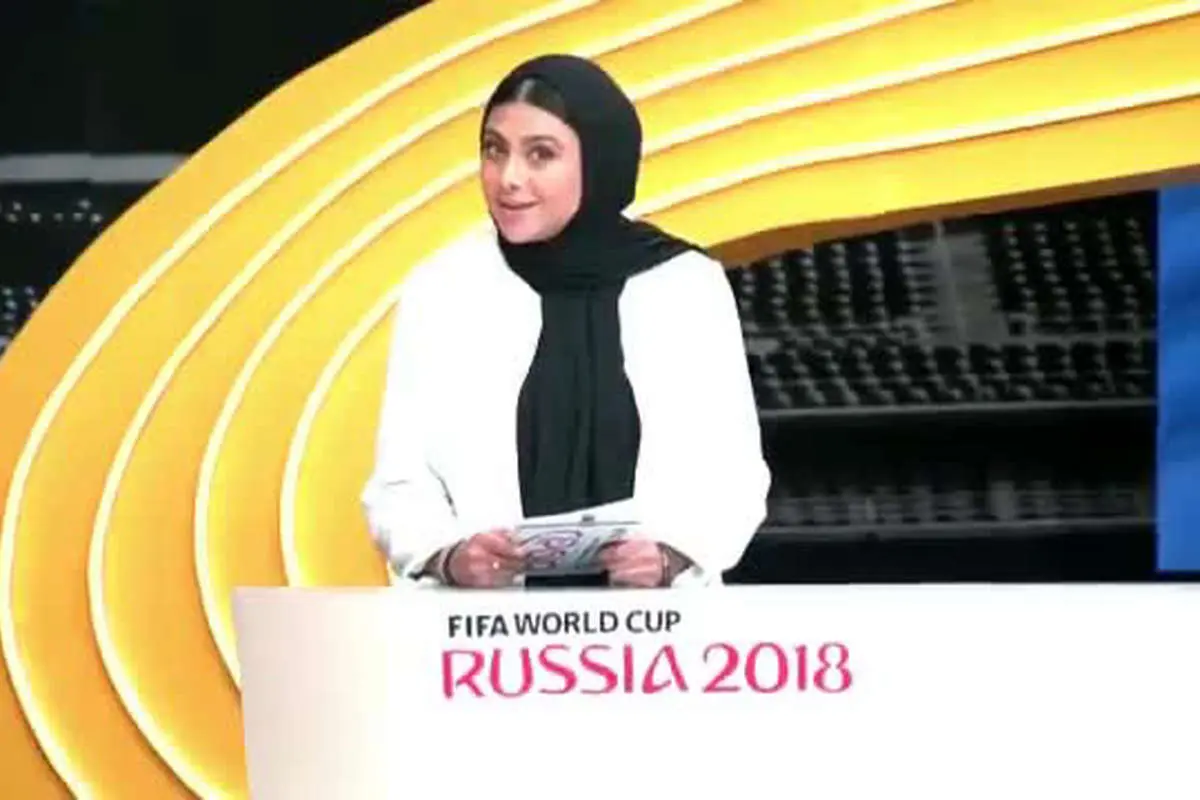 ردیابی پشتپرده حذف آزاده صمدی