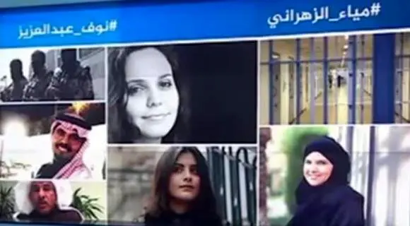 عربستان دو فعال زن دیگر را بازداشت کرد