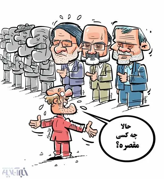 مقصر اصلی بدبختی موسسات مالی پیدا شد!