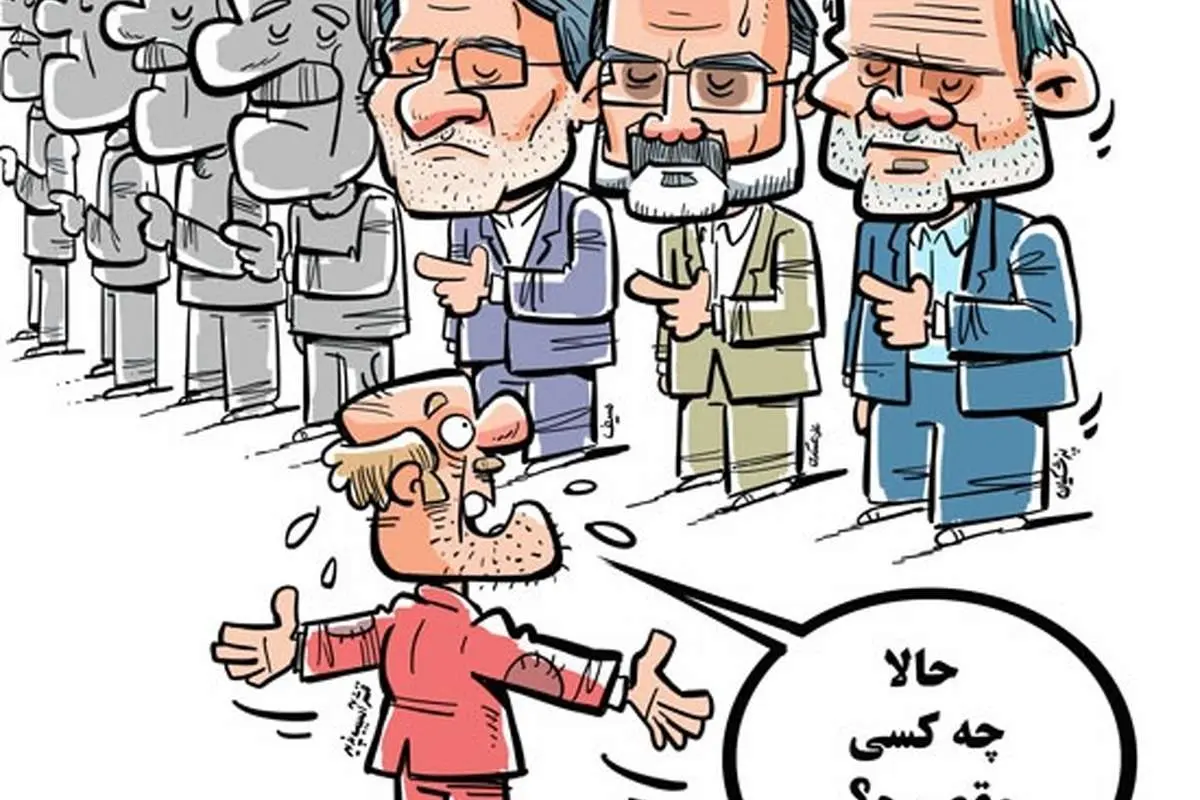 مقصر اصلی بدبختی موسسات مالی پیدا شد!