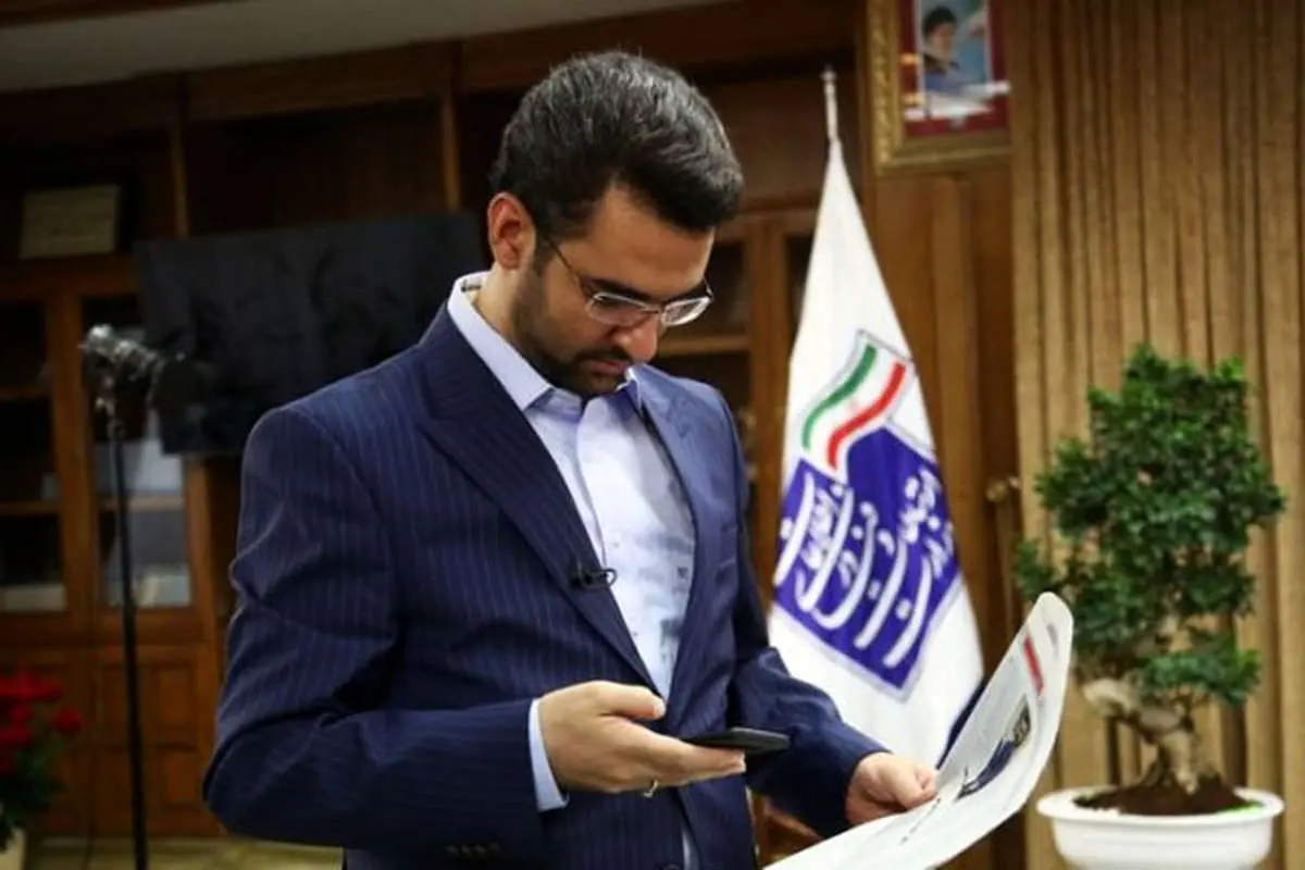 حاشیهسازی یک لیست جنجالی