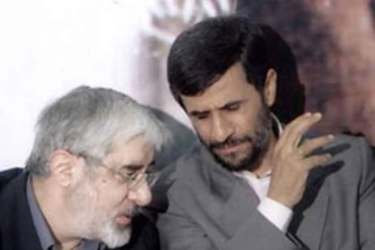 احمدی نژاد را خطر نمی بینم