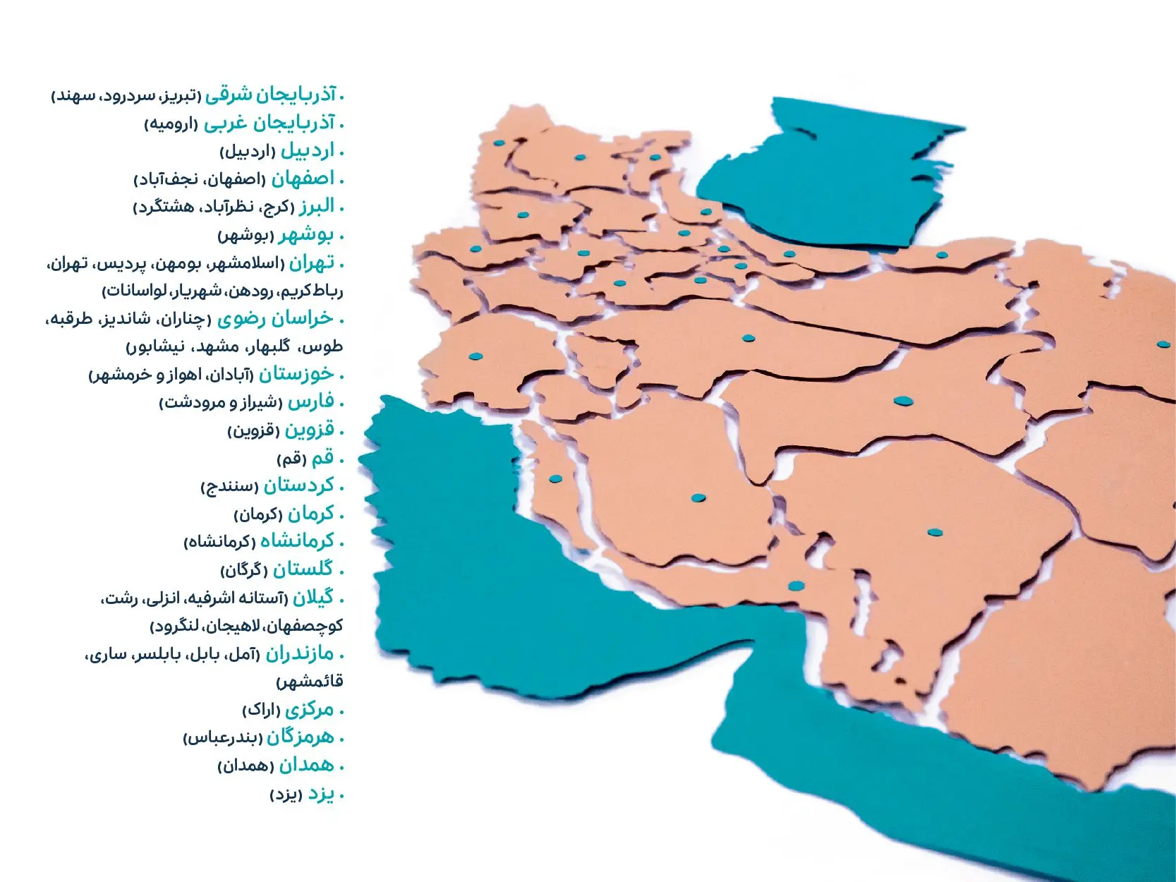 اسنپ به کرمانشاه، سنندج، خرمشهر و آبادان رسید