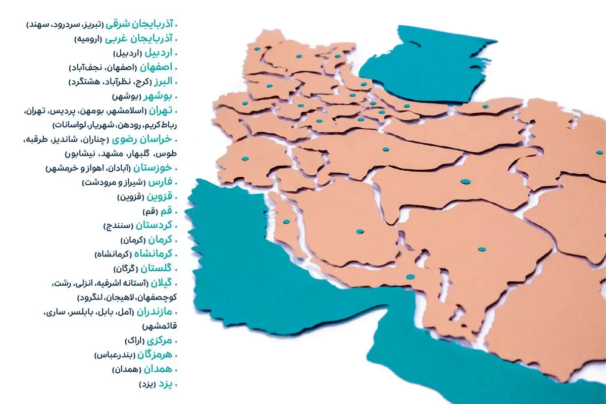 اسنپ به کرمانشاه، سنندج، خرمشهر و آبادان رسید