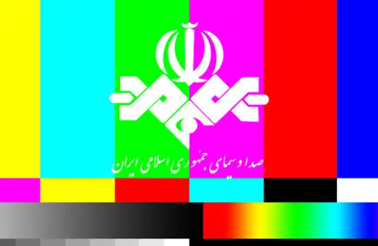 صداوسیما از دادستانی کل تذکر گرفت