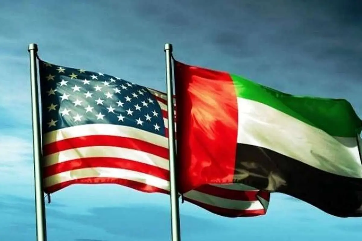 امارات اموال ۹ فرد و نهاد ایرانی را توقیف کرد