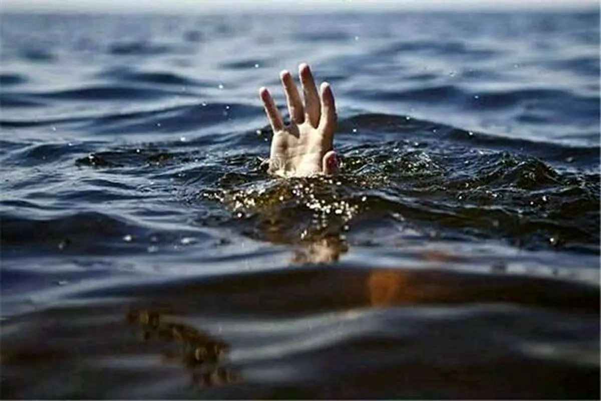دو نوجوان در خاش غرق شدند