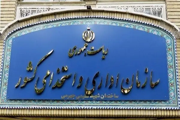 آموزش و پرورش تا سال ۱۴۰۰ چند نفر را بازنشسته می‌کند؟