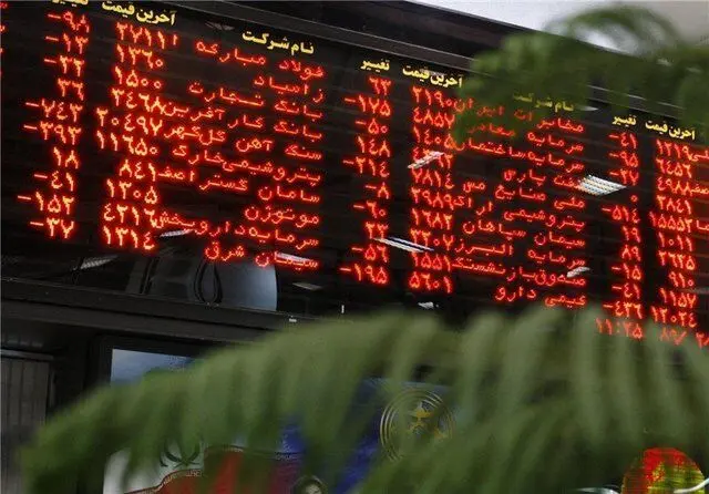 بورس تهران با اصلاح قیمت‌ها مواجه شد