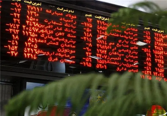 بورس تهران با اصلاح قیمت‌ها مواجه شد
