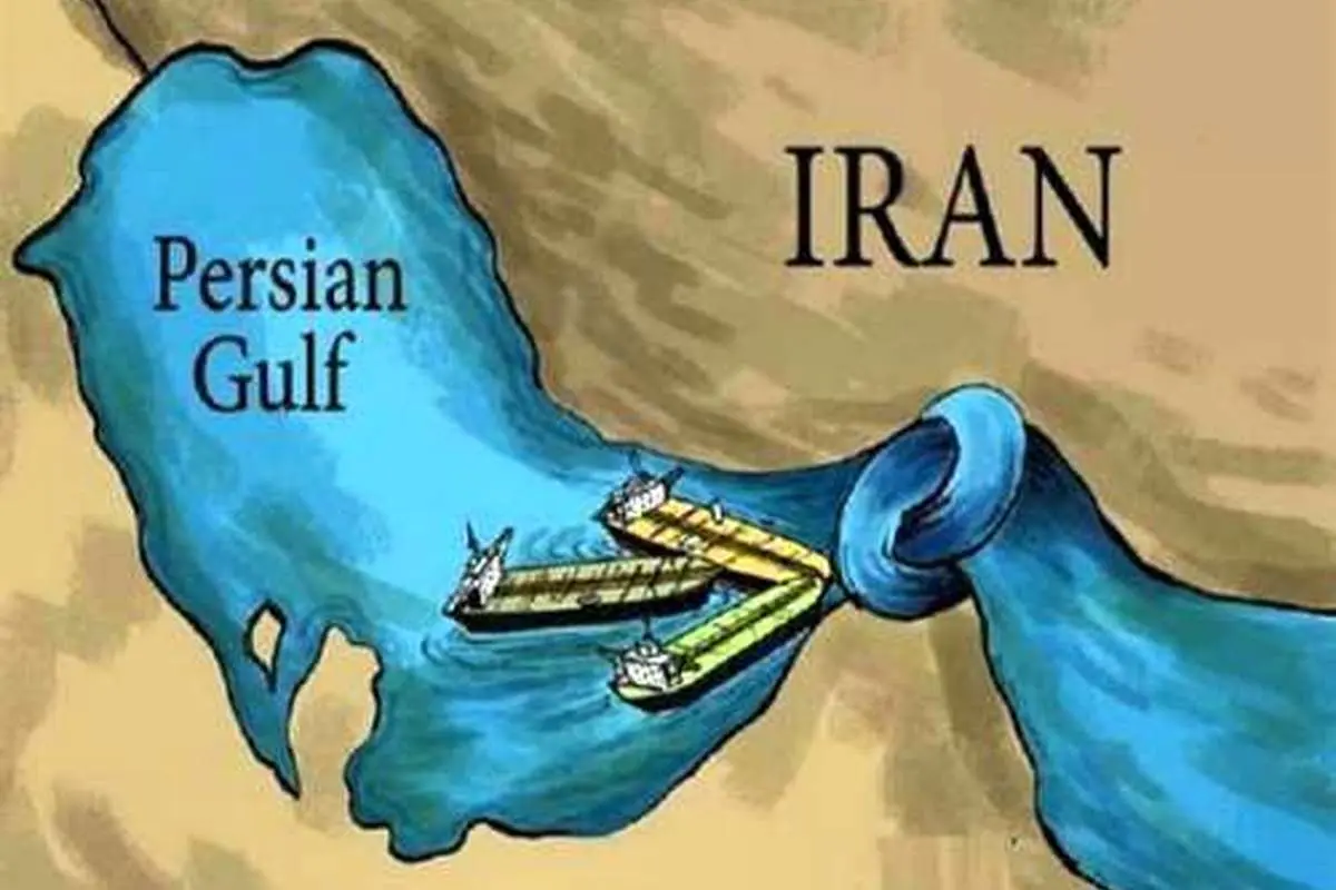 آیا ایران واقعا تنگه هرمز را خواهد بست؟