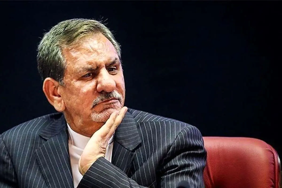 اسحاق جهانگیری؛ معاون اول یا سپر بلا