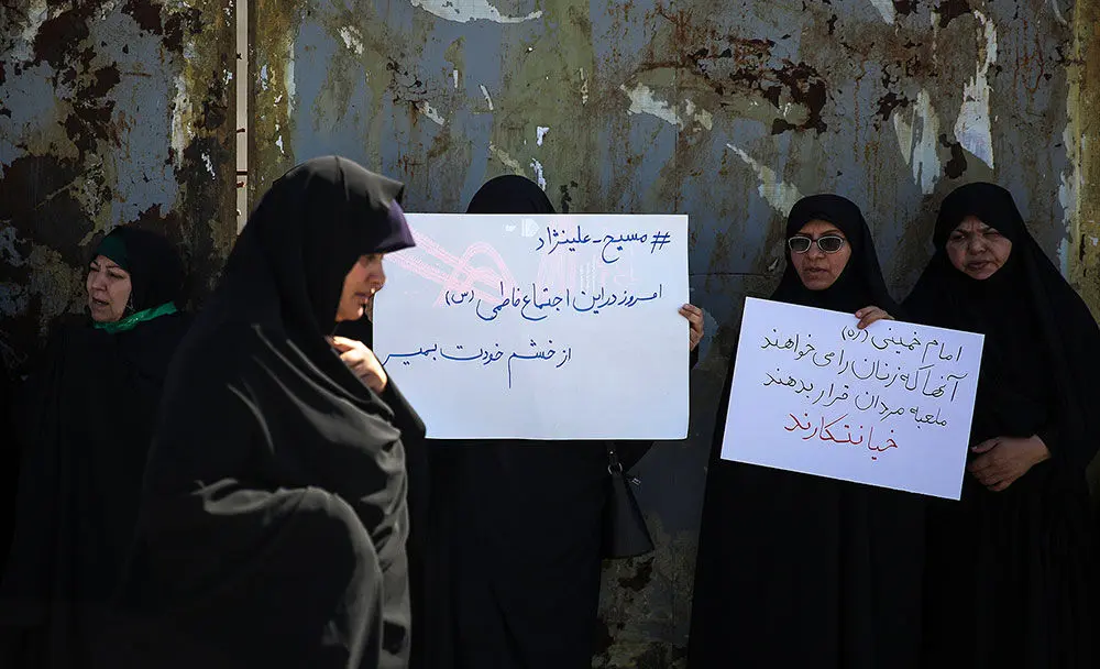 (تصاویر) راهپیمایی مردم مشهد به مناسبت روز حجاب