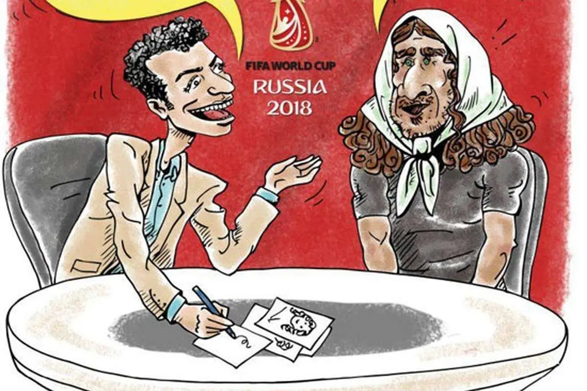 اگر پویول به تلویزیون میرفت اینشکلی پخش میشد!