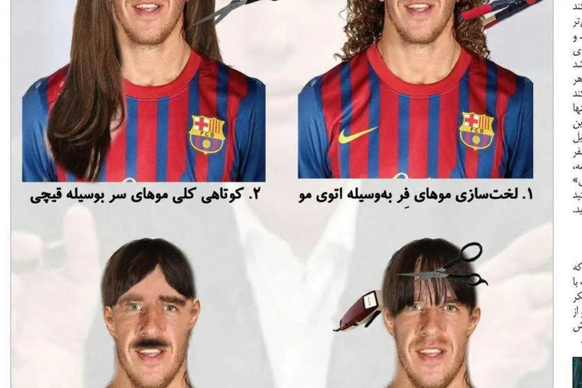 مشکل پخش تصویر پویول اینطوری حل شد!