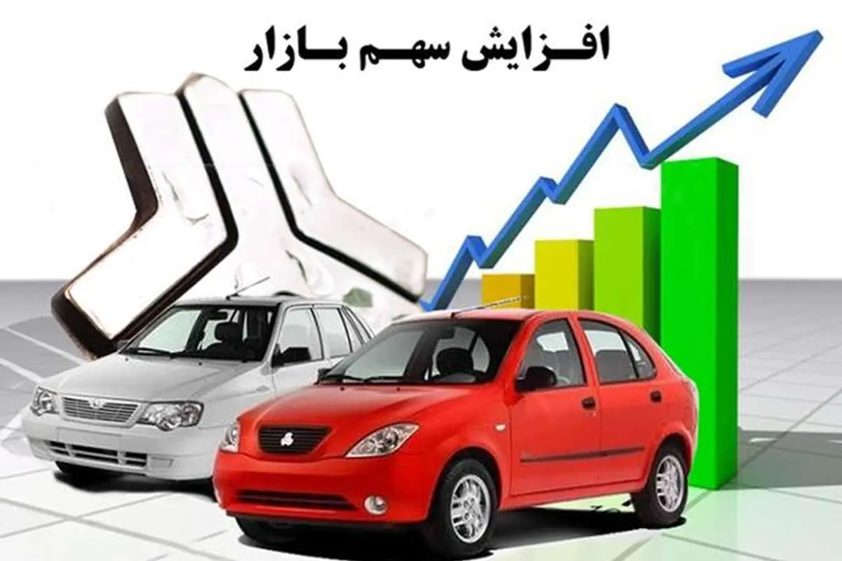 سايپا بيشترين سهم بازار خودروي ايران را به خود اختصاص داد