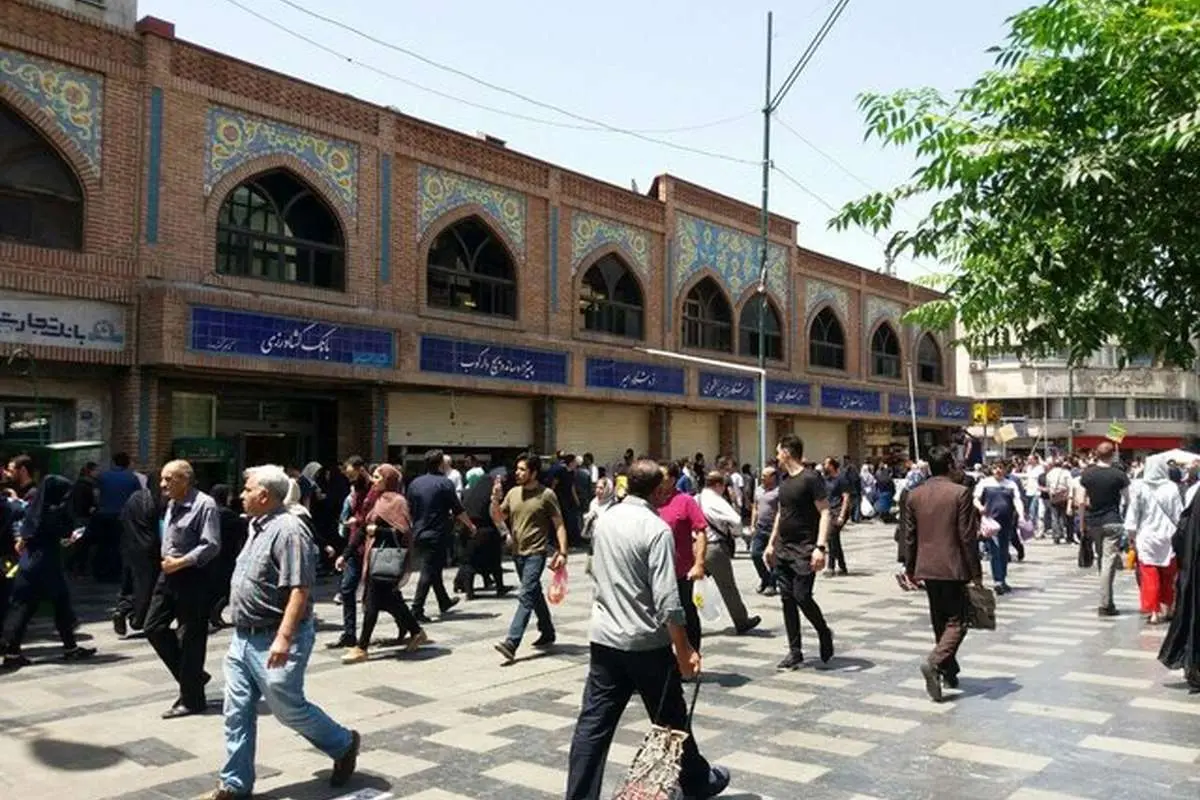امروز در "بازار بزرگ تهران" چه خبر بود؟