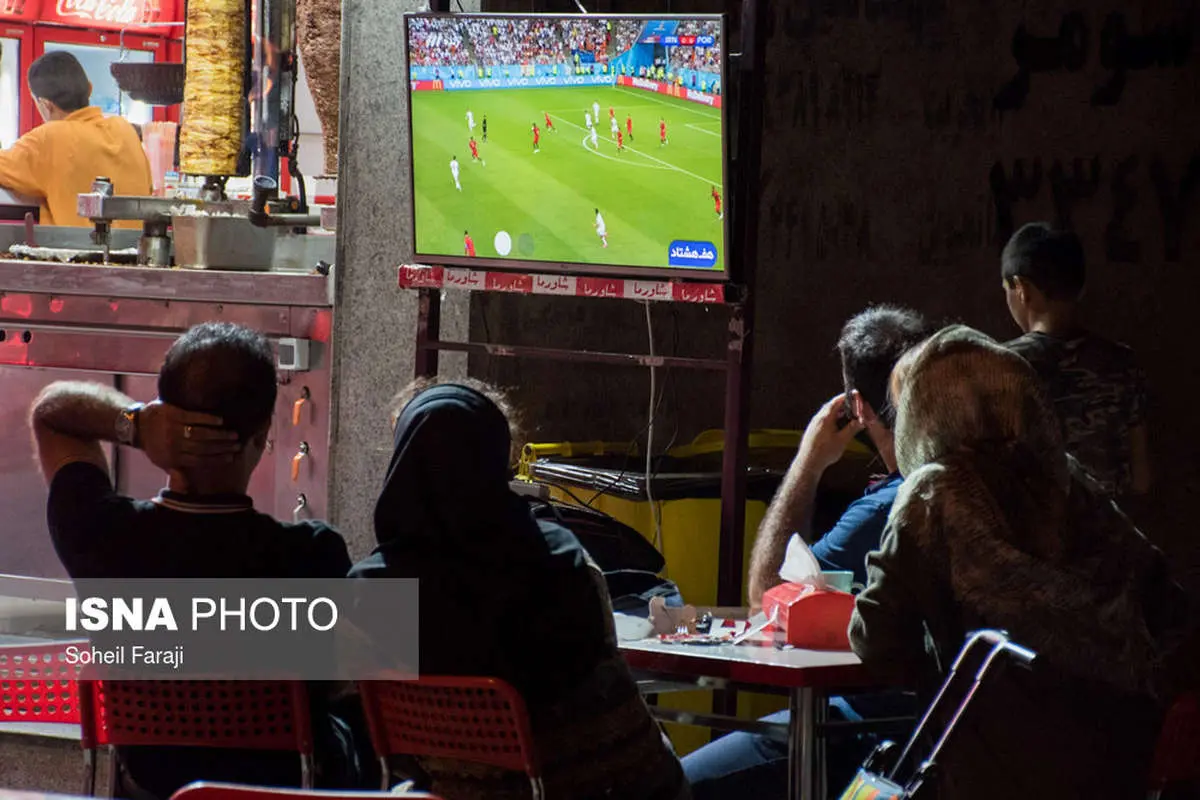 (تصاویر) تماشای بازی ایران و پرتغال در خیابان