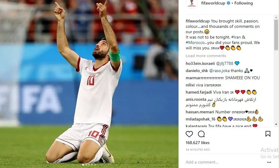 واکنش اینستاگرام فیفا به حذف تیم ملی