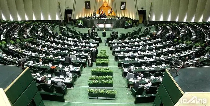 چرا تعطیلات تابستانی نمایندگان مجلس لغو شد؟