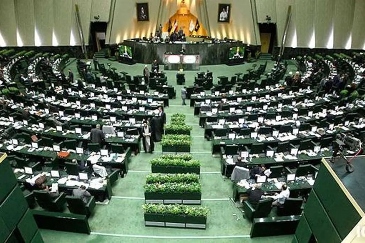 چرا تعطیلات تابستانی نمایندگان مجلس لغو شد؟
