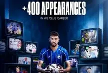 رکورد جدید ستاره لالیگایی با استقلال