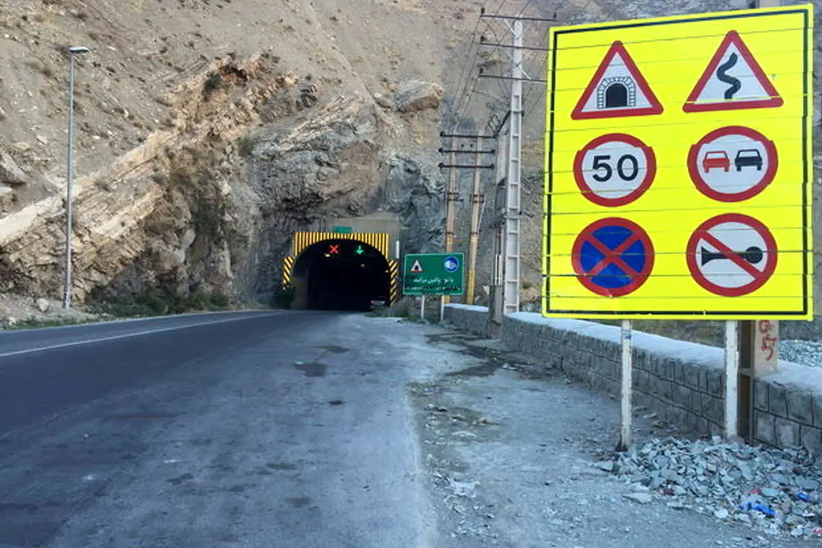 کلاف سر در گم گازرسانی به روستاهای جاده چالوس