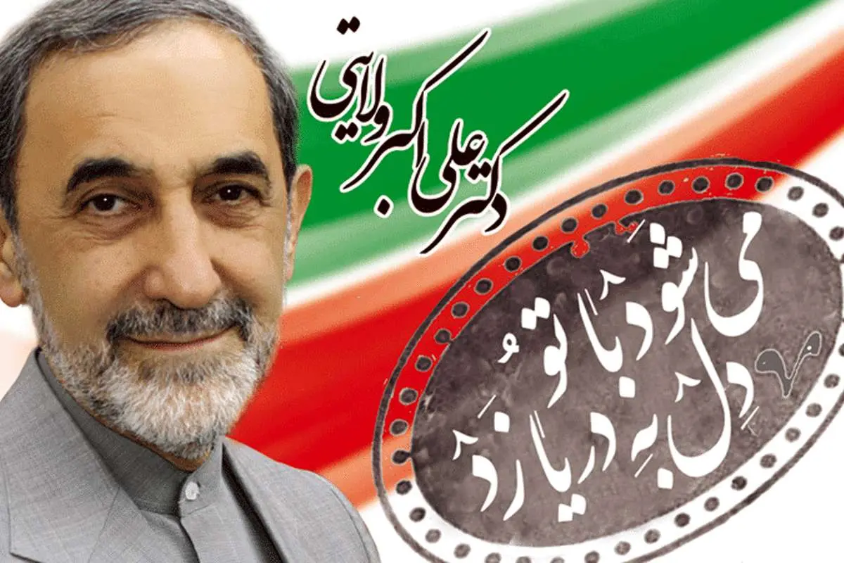 نگاهی به سفر نماینده تمام عیار نظام به مسکو