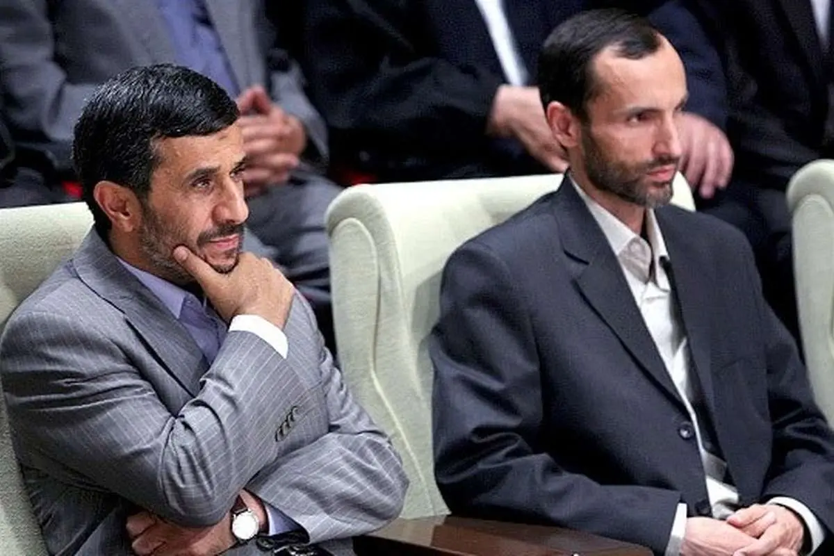 درخواست مجدد برای اعاده دادرسی بقایی
