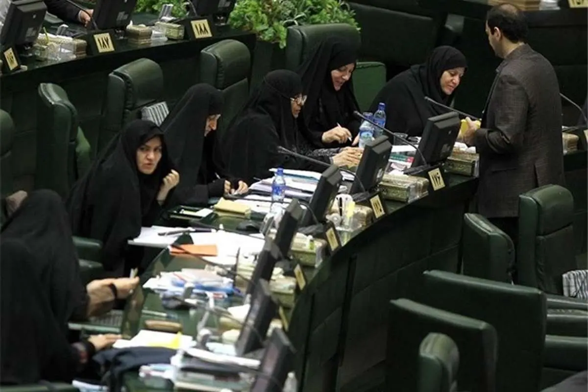 جزئیات طرح افزایش تعداد نمایندگان زن در مجلس