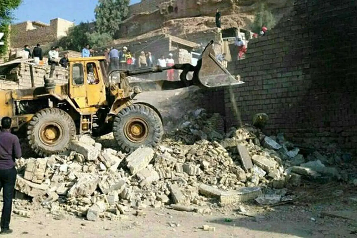 ریزش کوه در شیراز
