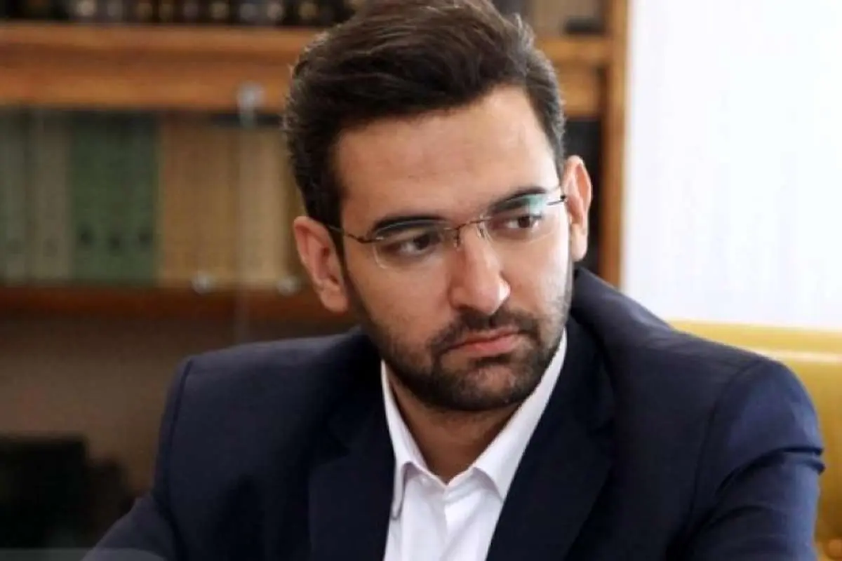 دستور جهرمی برای وصل مجدد گوشیهای مسافری