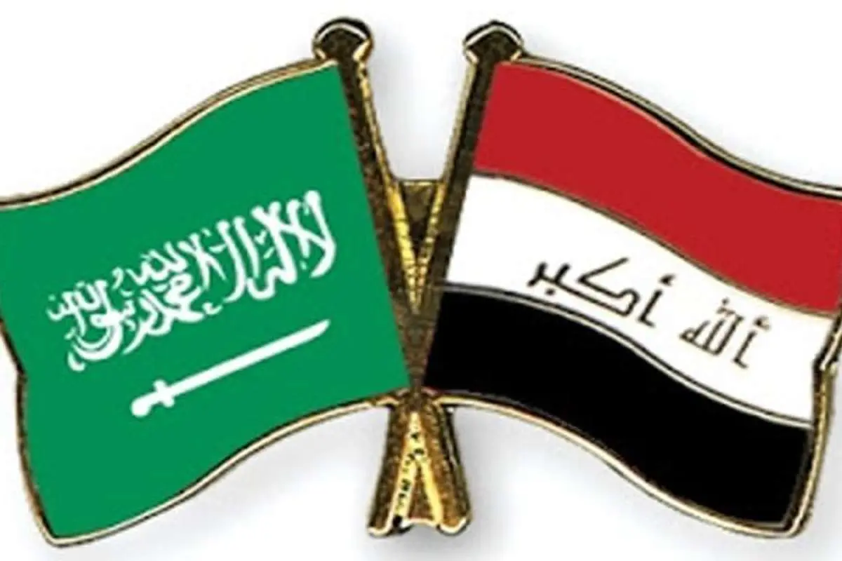 سفر هیئت عراقی به عربستان لغو شد