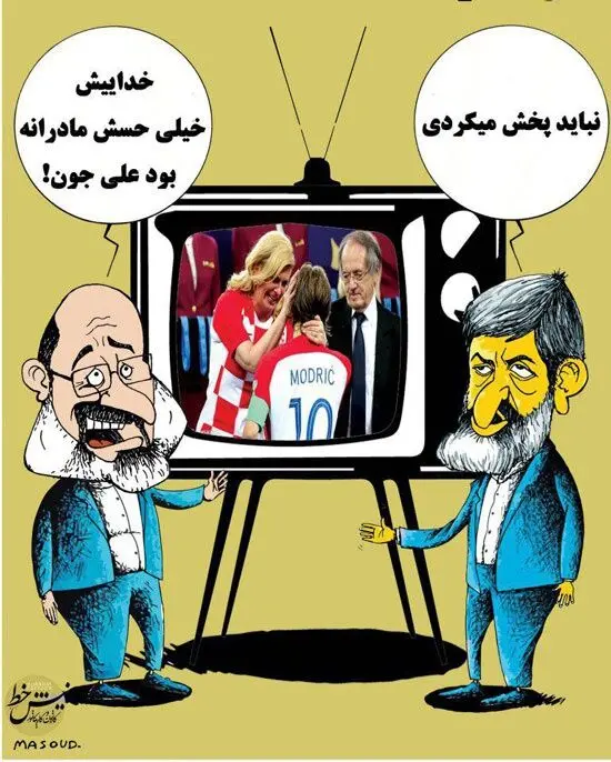 (کاریکاتور) تذکر مطهری به رئیس صداوسیما درباره خانم رئیس‌جمهور!