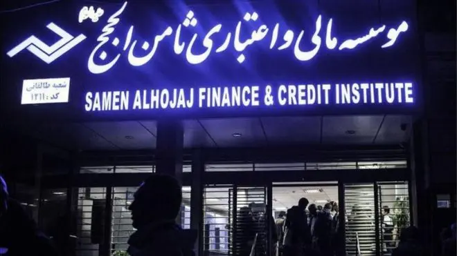 چهار تکذیبیه برای یک گزارش جنجالی!
