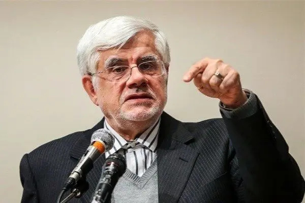 عارف: سند ۲۰۳۰ به هیچ‌وجه در دستورکار نیست